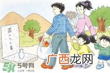 清明节出去旅游好吗？清明节可以出去旅行吗？