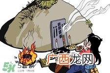 清明节出去旅游好吗？清明节可以出去旅行吗？