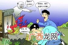 清明节出去旅游好吗？清明节可以出去旅行吗？