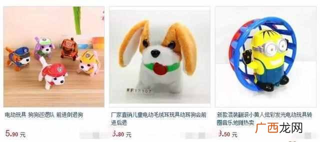 怎么用代理？地摊项目操作详细步骤，轻松月入