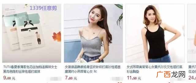 怎么用代理？地摊项目操作详细步骤，轻松月入