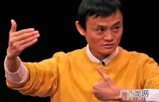 今天支付宝怎么了？支付宝新规定，你中招了没
