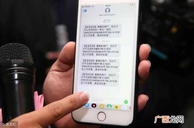 怎么杀手机病毒？这个病毒太强大了，杀不死怎