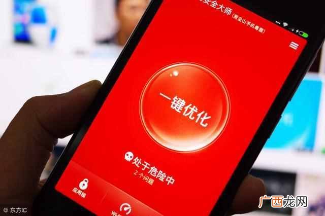 怎么杀手机病毒？这个病毒太强大了，杀不死怎
