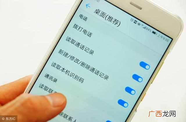 怎么杀手机病毒？这个病毒太强大了，杀不死怎