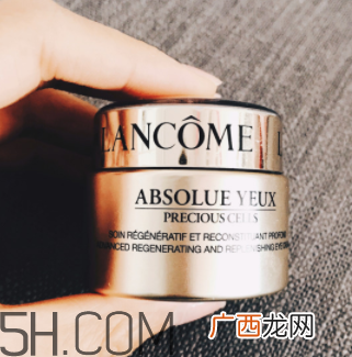 兰蔻菁纯眼霜适合年龄_兰蔻菁纯眼霜怎么用
