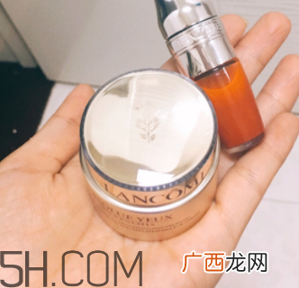 兰蔻菁纯眼霜适合年龄_兰蔻菁纯眼霜怎么用