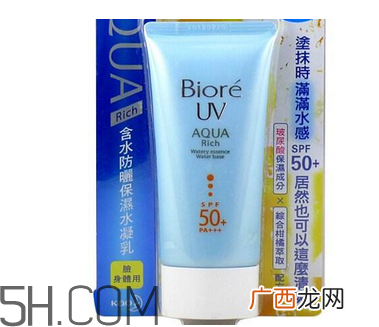 ?怡思丁防晒霜防晒黑吗？怡思丁防晒霜多少钱？