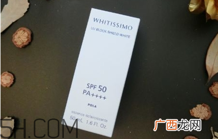 pola防晒霜保质期多久?身体防晒霜需要卸妆吗?