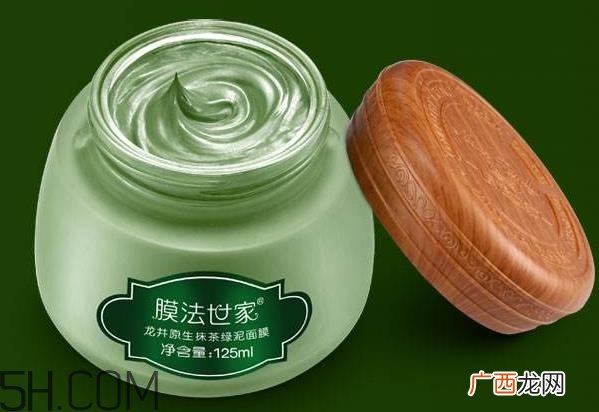 膜法世家龙井面膜怎么样_好用吗？