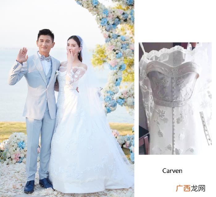 杨颖的婚纱，反观杨颖刘诗诗的婚纱才叫豪气冲天