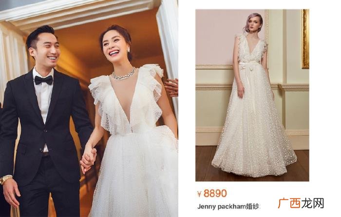 杨颖的婚纱，反观杨颖刘诗诗的婚纱才叫豪气冲天
