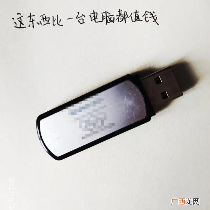 研究生论文,写给研究生的八个毕业论文写作小技巧
