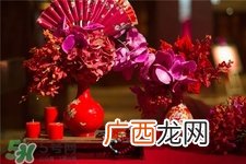 定亲和订婚有什么区别?定亲女方准备什么?
