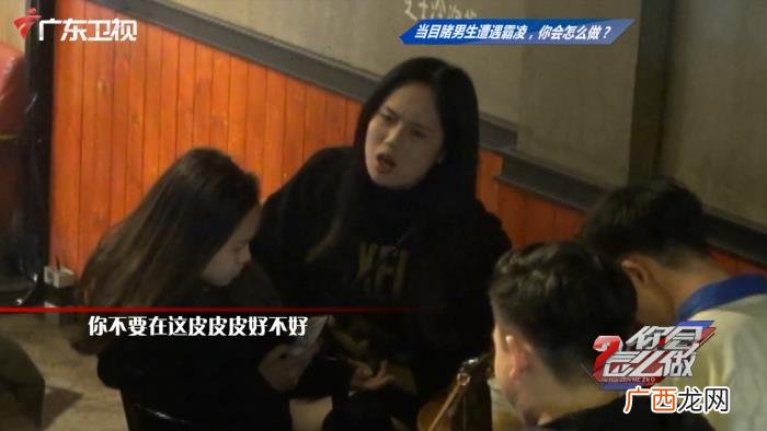 男生腼腆的性格好恶心,男孩因性格腼腆遭霸凌