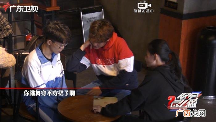 男生腼腆的性格好恶心,男孩因性格腼腆遭霸凌