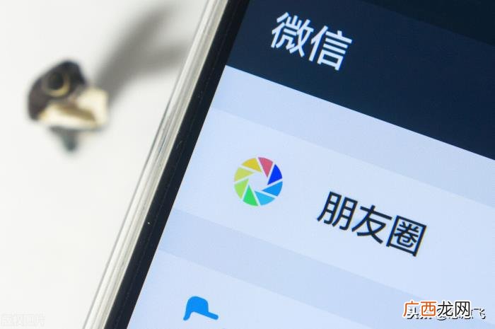 男生屏蔽你又不删除你，屏蔽不删除是什么心理