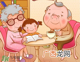 过年给外公外婆买什么？过年给外公外婆买什么礼物好？