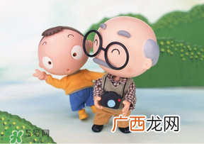 过年给外公外婆买什么？过年给外公外婆买什么礼物好？
