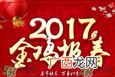 大年初五有哪些重要习俗？大年初五的习俗及禁忌