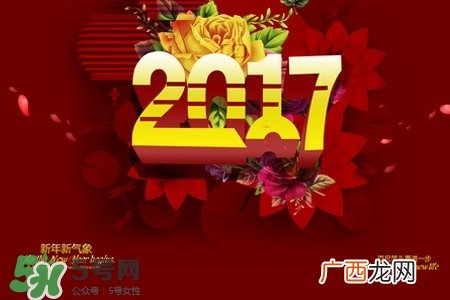 大年初五有哪些重要习俗？大年初五的习俗及禁忌