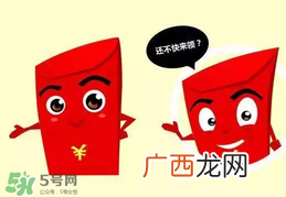 过年给外甥女多少钱？过年给外甥女买什么？