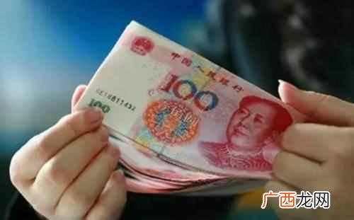有没有快速赚钱方法（这10个零成本月入万元的项