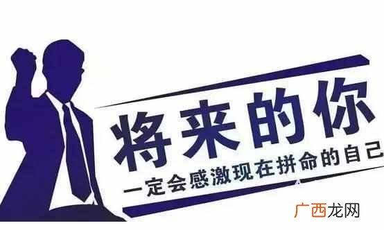有没有快速赚钱方法（这10个零成本月入万元的项
