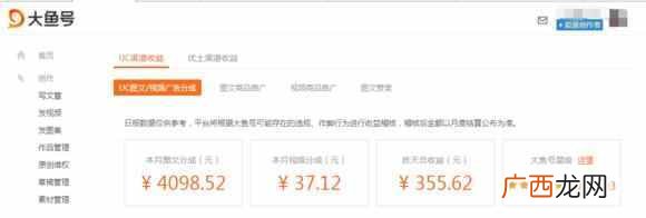 有什么在家赚钱的项目（这个工作是目前来讲最