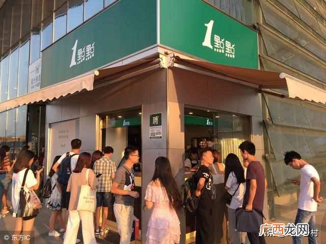 开什么店比较好赚钱投资少（2019开这四个实体店