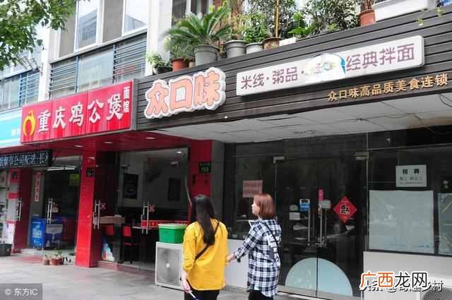 开什么店比较好赚钱投资少（2019开这四个实体店