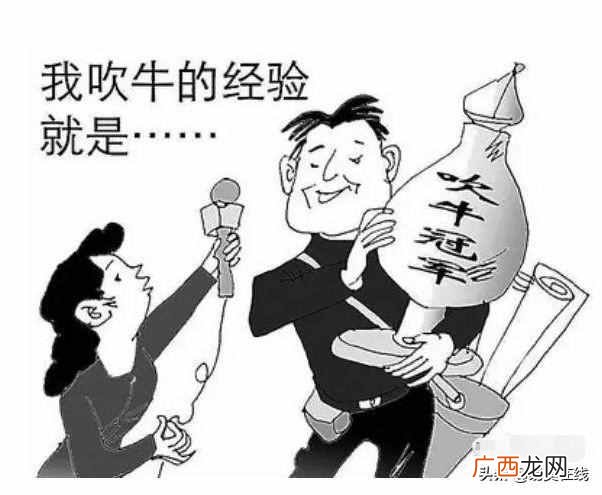 现在网上做什么赚钱靠谱（轻松日赚200的网赚兼