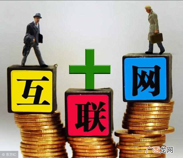 学生怎么样网上赚钱（推荐几个轻松快速赚一万
