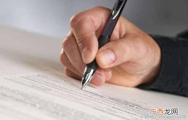5个非常轻松的赚钱工作 在家做什么可以挣钱