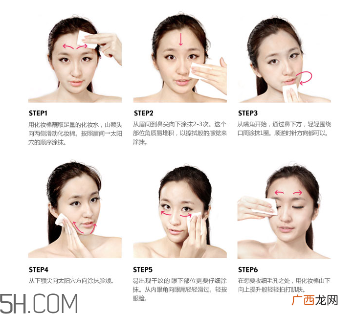 兰蔻美肤修护美容液适合年龄_兰蔻美容液好用吗