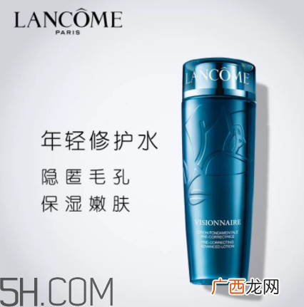 兰蔻美肤修护美容液适合年龄_兰蔻美容液好用吗