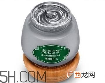 膜法世家黑豆泥浆面膜怎么样_用法