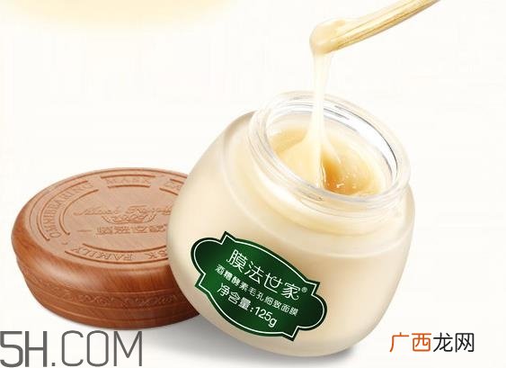 膜法世家酒糟面膜怎么样_好用吗？