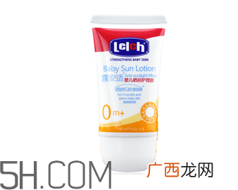 如何正确的给宝宝使用晒霜？防晒霜过敏怎么办？