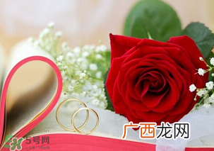 情人节送什么颜色的玫瑰花好？情人节送几朵玫瑰花好？