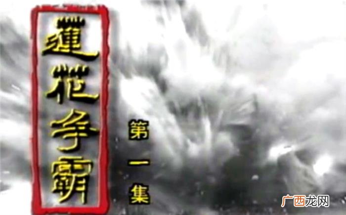 无怨无悔我走我路—— 无怨无悔我走我路