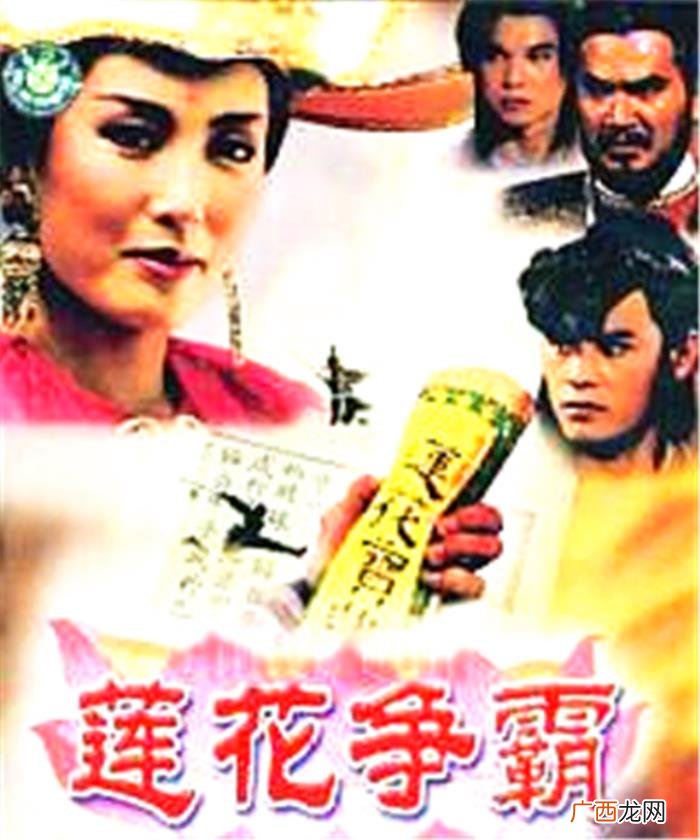 无怨无悔我走我路—— 无怨无悔我走我路