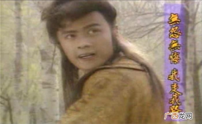 无怨无悔我走我路—— 无怨无悔我走我路