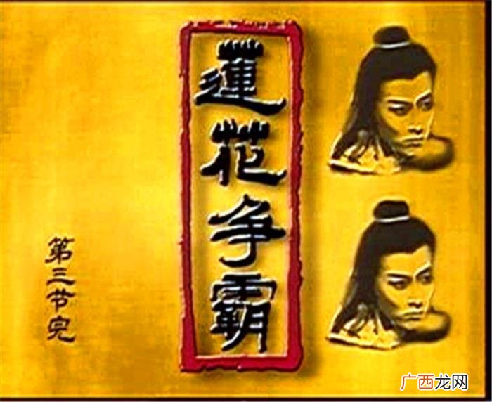 无怨无悔我走我路—— 无怨无悔我走我路