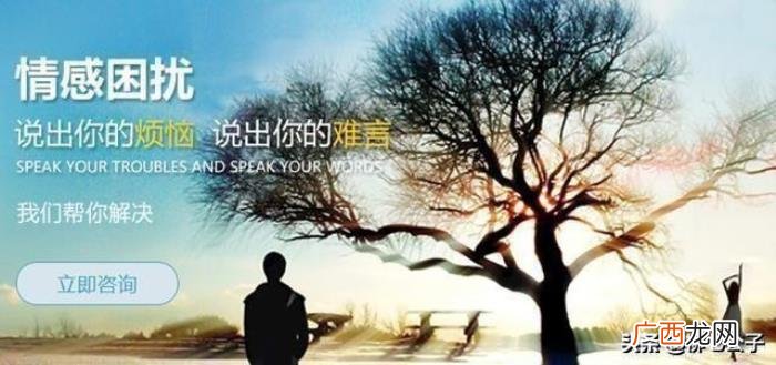 想一个人想得快要疯掉是什么滋味 想念一个人的图片