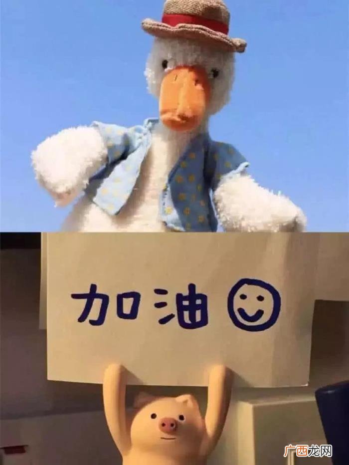 微丧·失恋·背景图 失恋图片