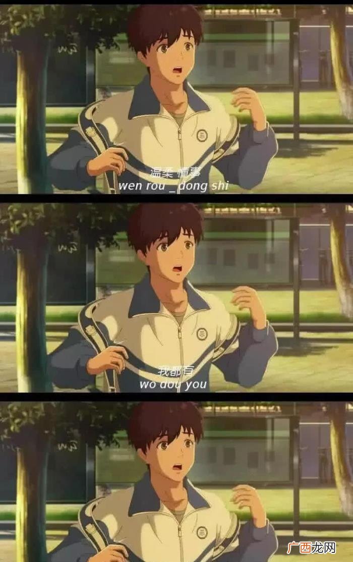 微丧·失恋·背景图 失恋图片
