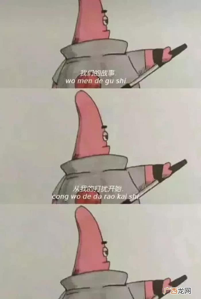 微丧·失恋·背景图 失恋图片