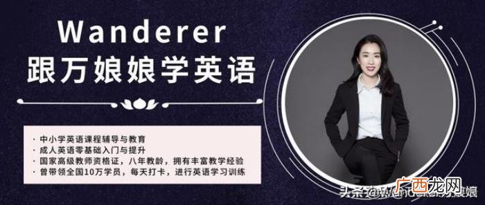 英语老师推荐的优美英文句子 优美的英文句子