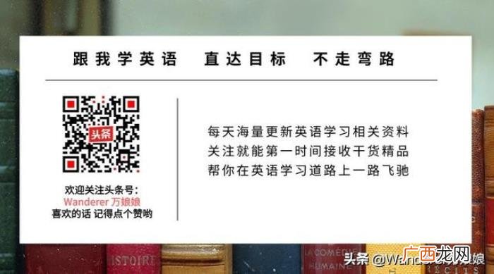英语老师推荐的优美英文句子 优美的英文句子